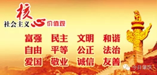 肇庆人社局证书补贴,广东肇庆补贴发放标准