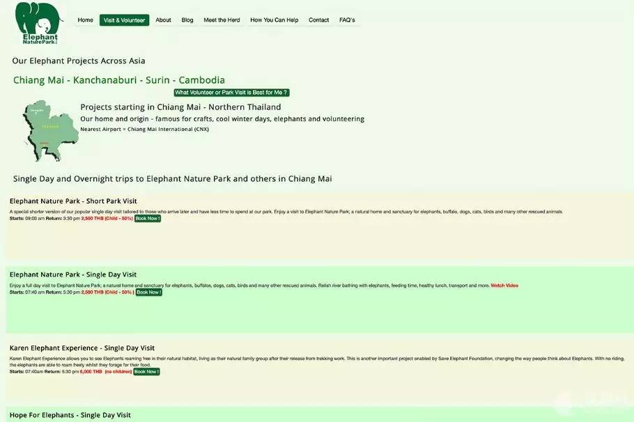 旅游攻略泰国免费,攻略带你了解最美的泰国景点
