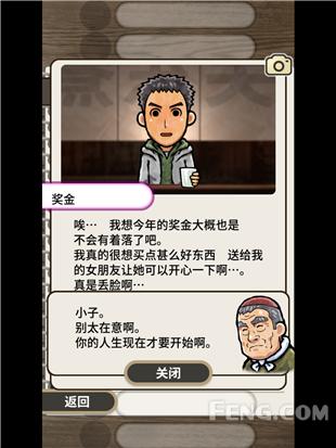 放置修仙类手游游戏推荐,治愈放置类手游游戏推荐