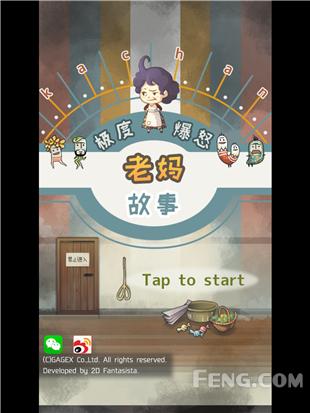 放置修仙类手游游戏推荐,治愈放置类手游游戏推荐