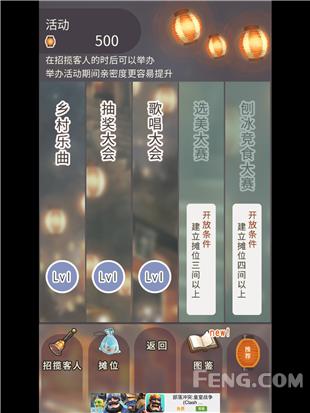 放置修仙类手游游戏推荐,治愈放置类手游游戏推荐