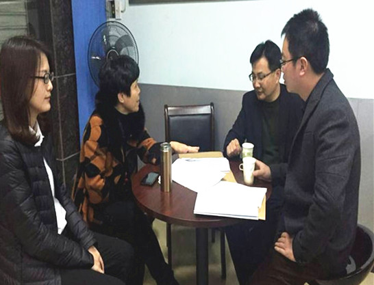 莆田市召开网上调解及律师代理申诉工作现场推进会