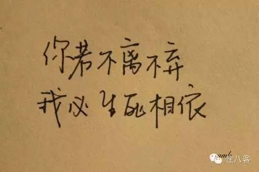 接吻不传染感冒,但可能“毒”!