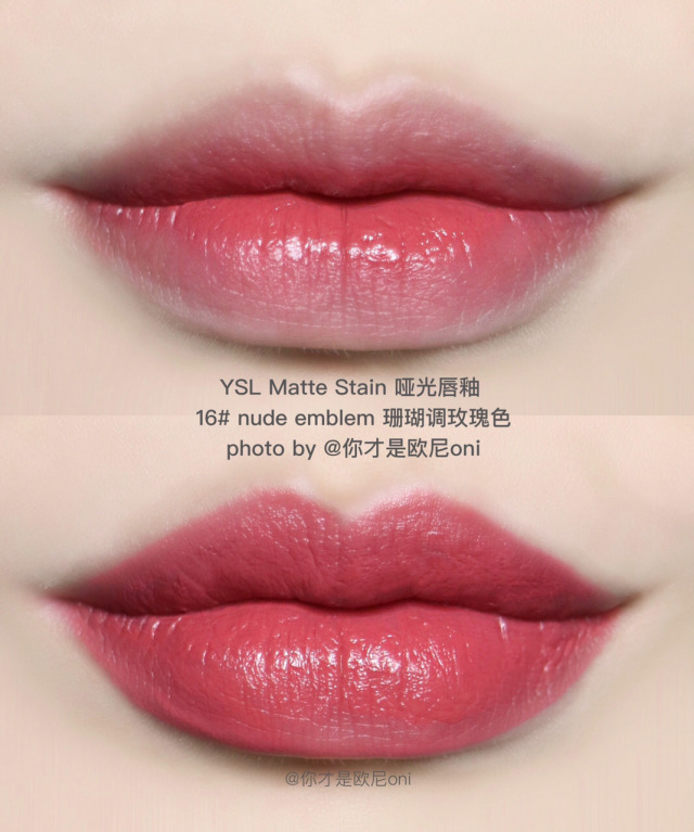 YSL恶势力又来圈钱！颜色美到窒息，今秋最值得入的唇釉你get了吗？