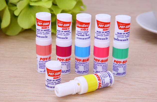 哪些均价不超过10元的好物,泰国性价比好物