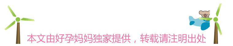 胎位不正怎么快速调整,孕晚期胎位不正妙招