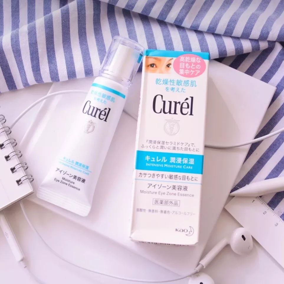 保湿祛皱眼霜十大排名,值得回购的大牌玻色因眼霜