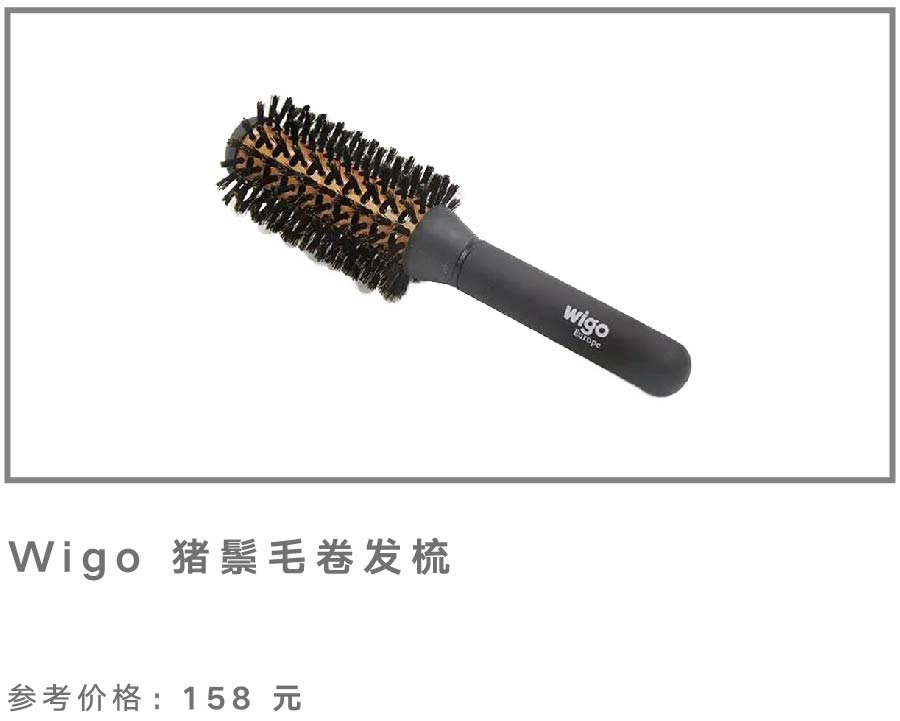 12款网红梳子测评怎么梳出氛围感,十种人气最旺的梳子