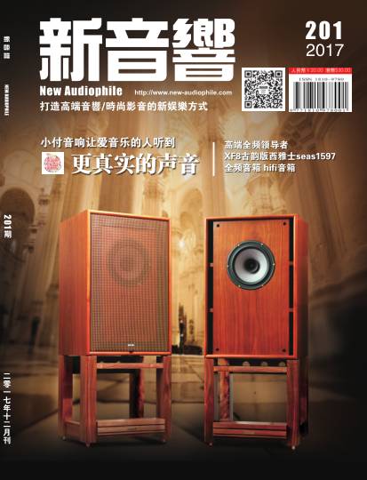 2019音乐大事件,2022年音乐事件