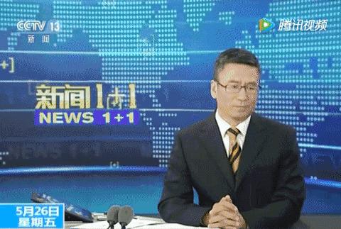 通州人！别再买假货了！