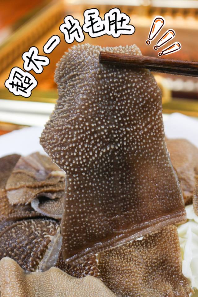 霸气!晋江这家店在火锅界已经拉仇恨了,锅底免费+3元开吃……