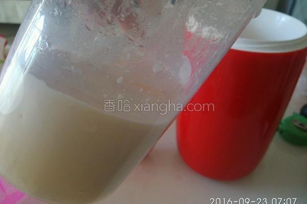 小熊酸奶机的酸奶制作方式,酸奶机水果味酸奶的做法