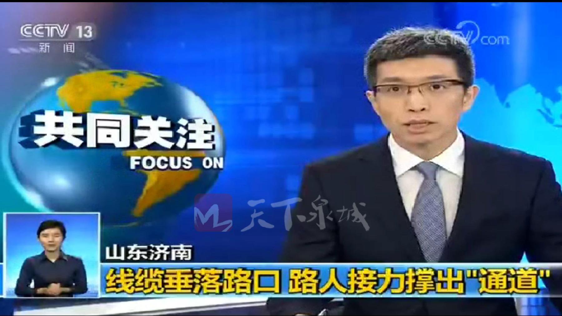 济南市社区工作者待遇,济南各区社区工作者待遇