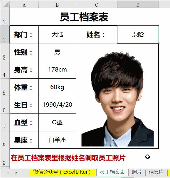 压缩excel里的图片,excel中带有大量图片如何处理