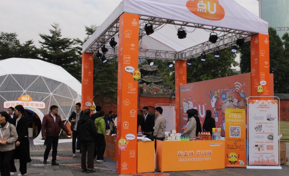 鏂版椂浠ｆ柊鐢熸椿4k,骞夸笢骞跨數鏂版暟瀛楀搴湇鍔″櫒