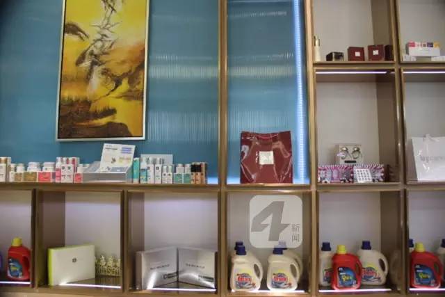 成都保税店,成都跨境保税店