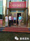 江右商帮赣商,江西赣商江右商帮