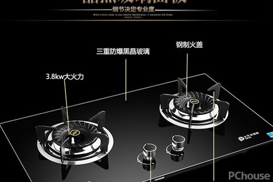 液化气单灶什么品牌好,迅达液化气灶是品牌吗