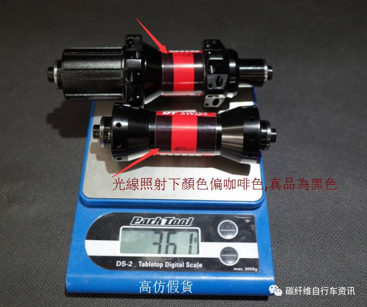 dt240杞粍鐪熷亣杈ㄥ埆,鏂版dt240鑺遍紦濡備綍鍖哄埆鐪熷亣