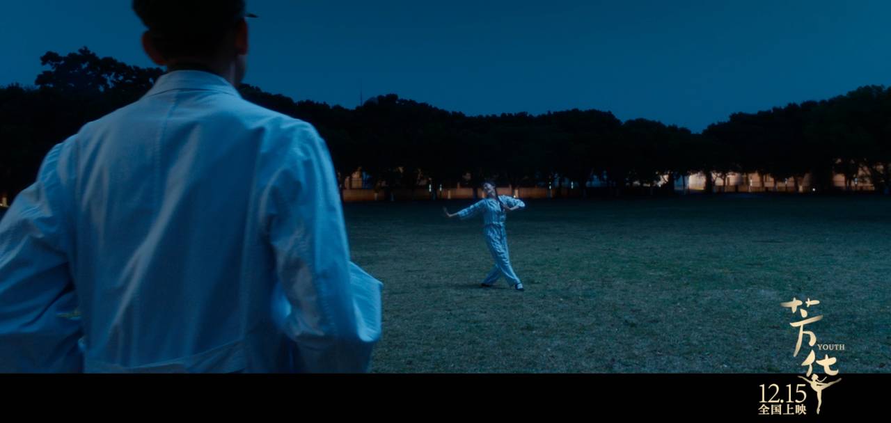 《芳华》纯真年代的美好记忆,看过芳华这部电影的感想