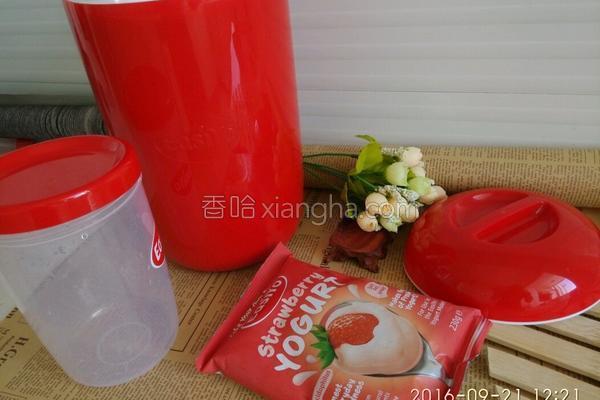 小熊酸奶机的酸奶制作方式,酸奶机水果味酸奶的做法