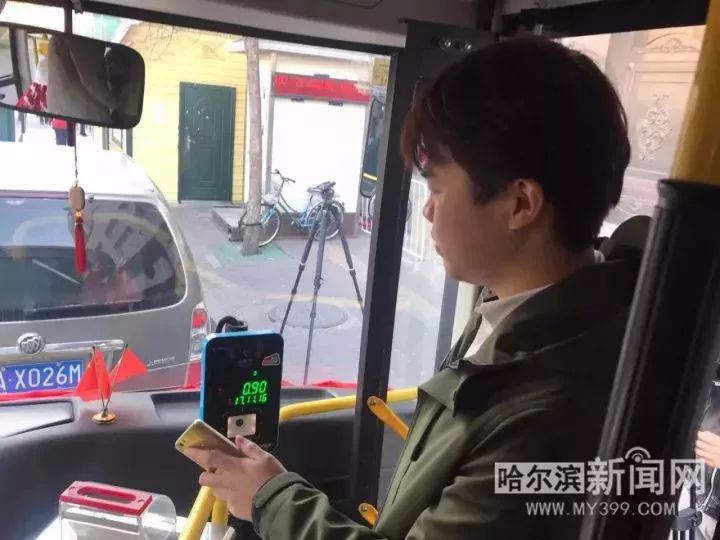 34路公交车可以刷码乘车吗,951路公交能用手机扫码乘车吗