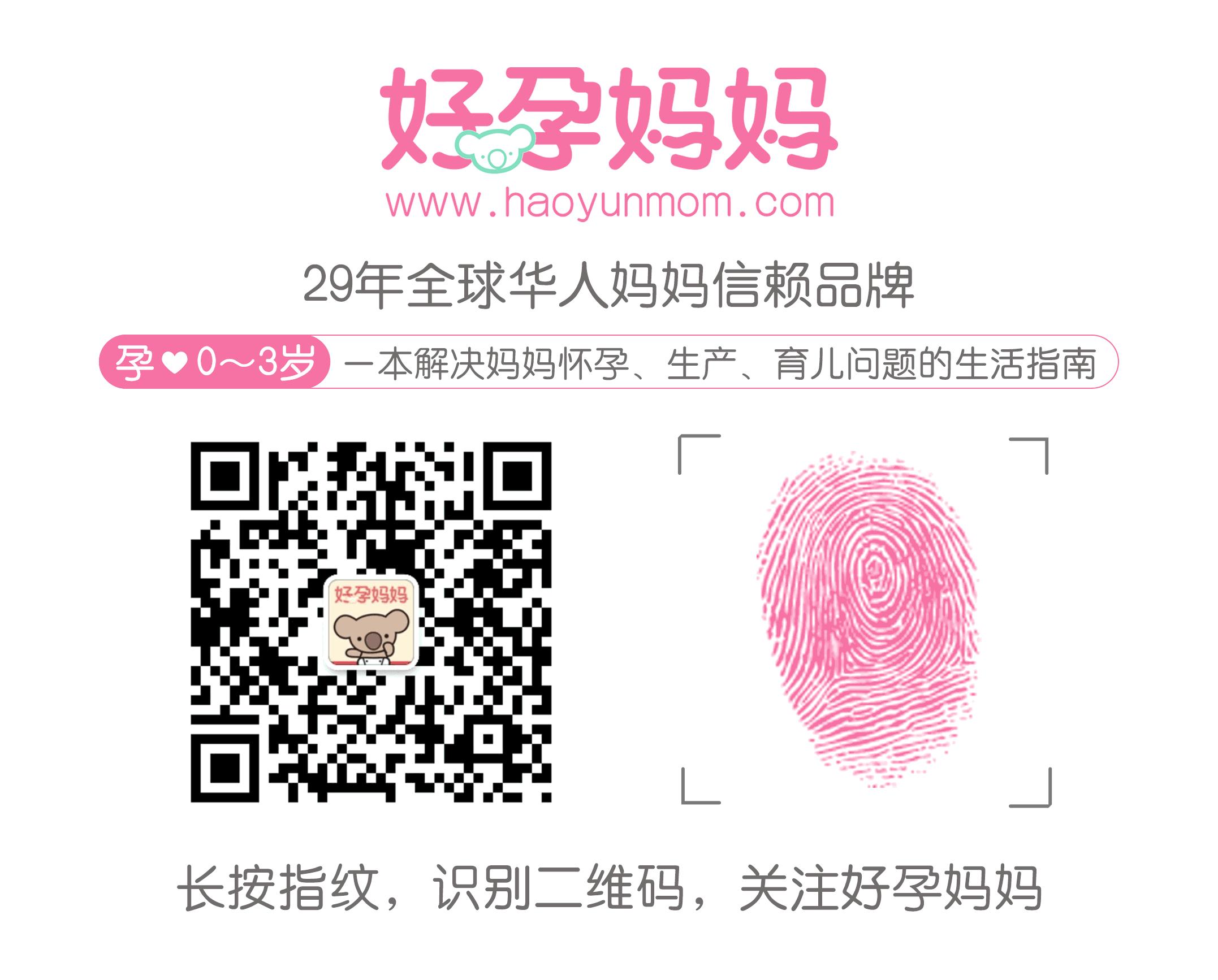 首都机场母婴室设在男厕,机场母婴室设在男厕