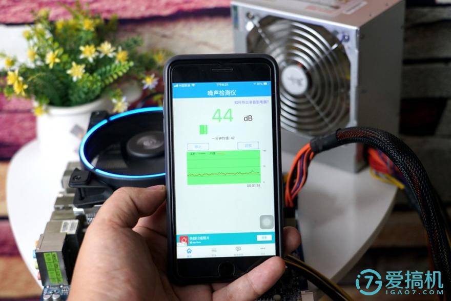 超频三下压式散热器测试,散热效果好