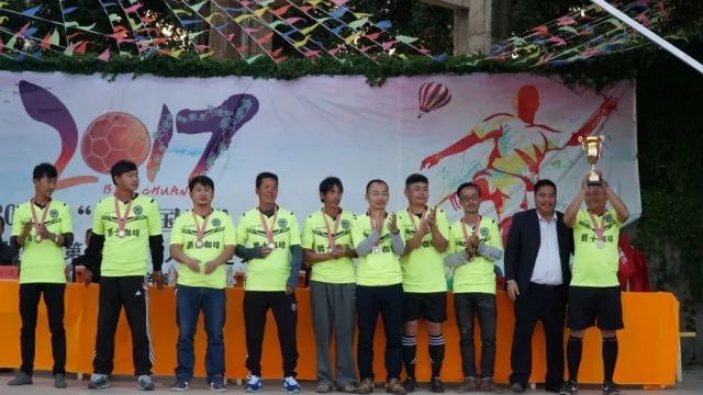 宾川八人制足球赛,大理宾川国际比赛