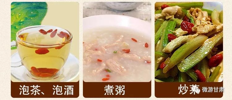 陇原县特产,正宗宁夏中宁纯头茬贡果枸杞子