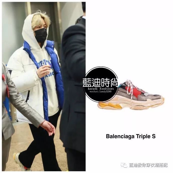 插播男明星｜边伯贤罗志祥金在中机场*服私**，活动*服私**搭配