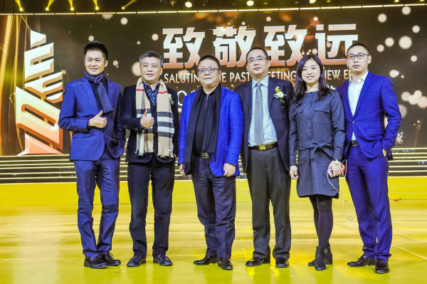 致敬致远乐居赋能！新房物业家居2017年十大CEO及百强经理人榜单重磅揭晓