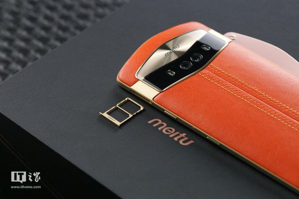 美图v6口碑,美图v6测评充电器