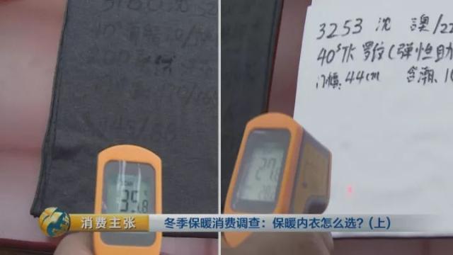 羊毛羊绒兔绒哪个暖和,超细纤维和羊毛哪个更保暖