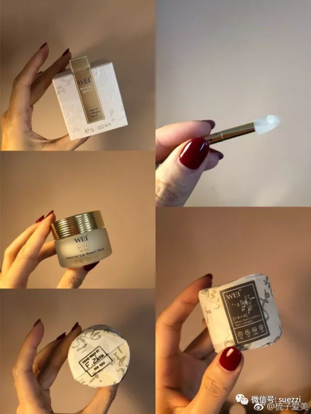 近期最爱用的口红分享,润唇膏必入单品