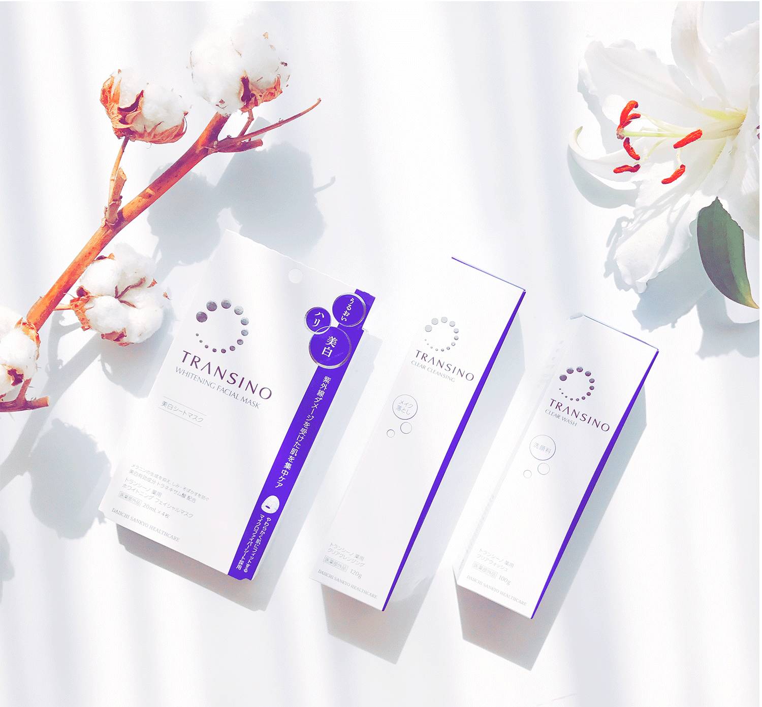 最值得买的大牌美妆产品,彩妆界好用的东西有哪些