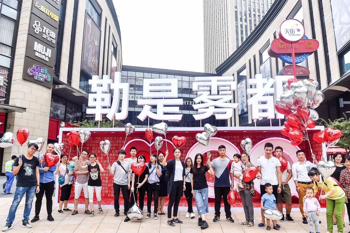 重庆龙湖时代天街成功原因,龙湖时代天街发展史