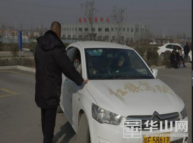 红旗驾校助力高考,红旗驾校企业文化