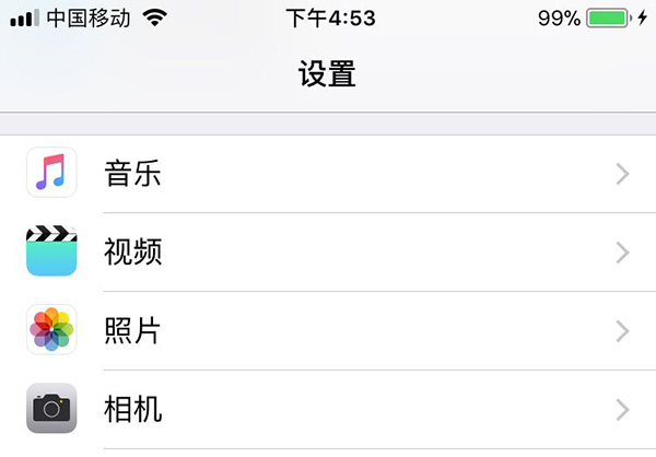 推问答｜iPhone突然卡死怎么办？不用iTunes如何更换短信铃声？iOS11越狱来了么？