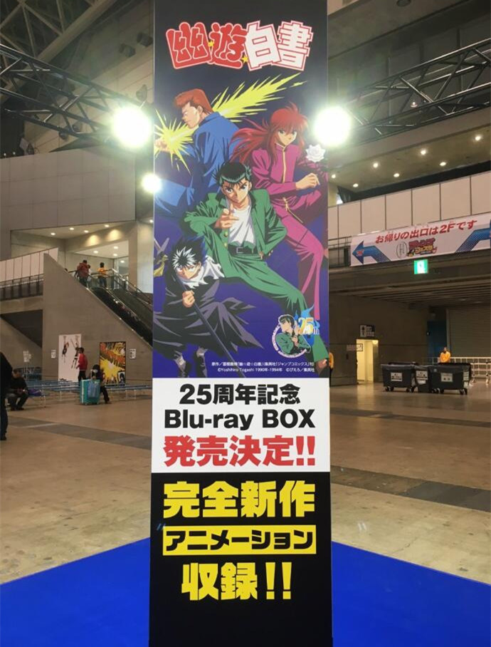 为了成为真正的英雄-Anitama新闻汇总