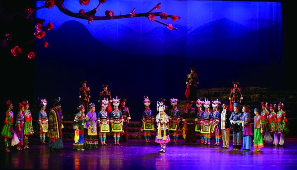 贵州第七届少数民族会演视频,第五届贵州省少数民族文艺汇演