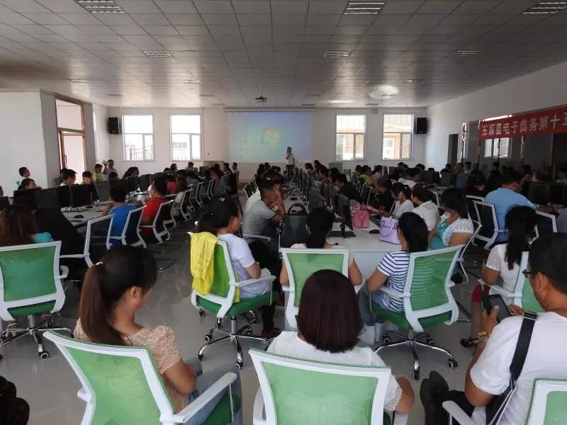 经济涮锅丨巴彦淖尔市电商牛了，一年进账40多个亿