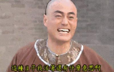 深夜食堂撕心裂肺,深夜食堂的尴尬症