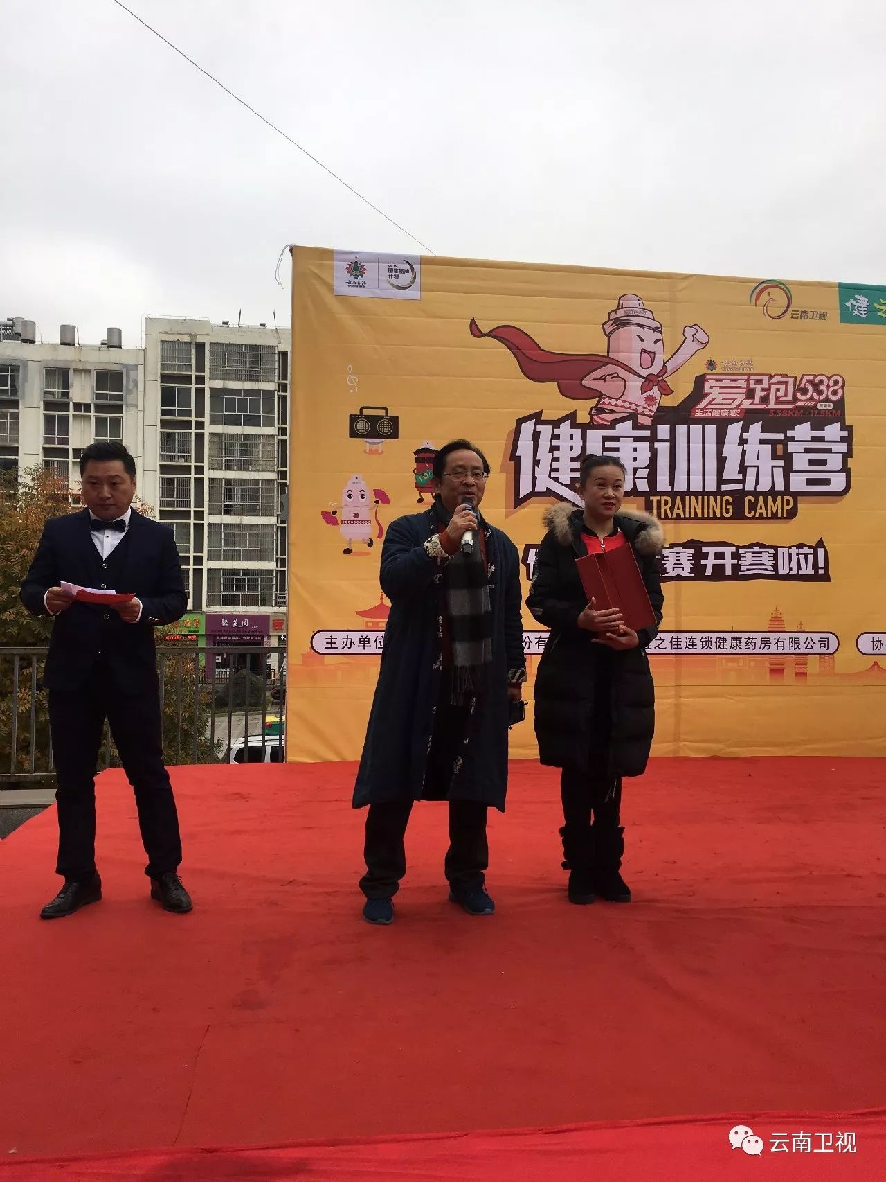 跳出健康舞出美丽的广场舞完整版,跳出健康美丽的广场舞