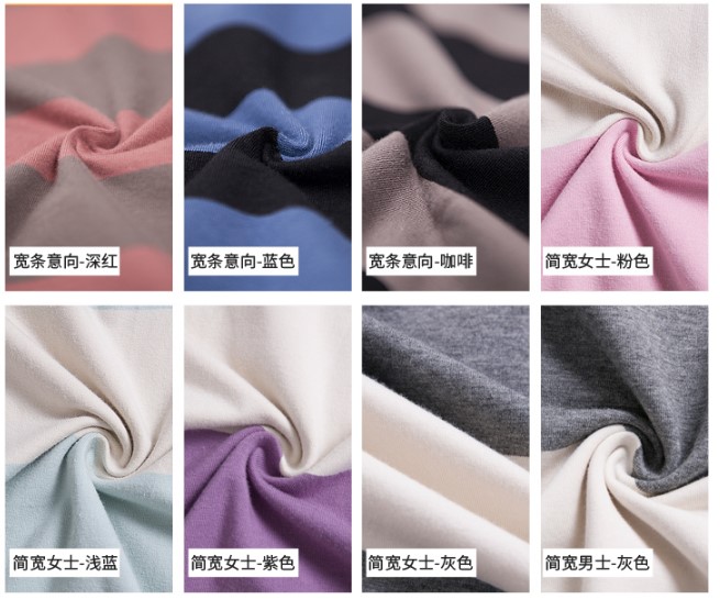 优衣库超软秋裤,除了优衣库还有什么好店