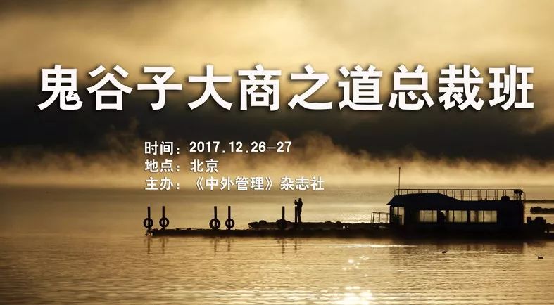 未来几年最好做的三大生意,未来5年做生意一定要考虑刚需