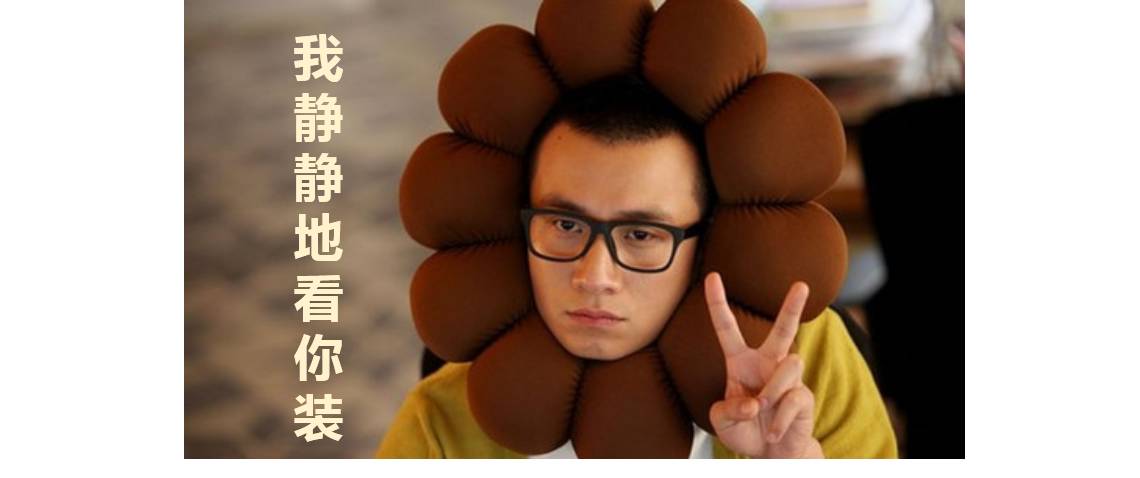 为什么有那么多理财平台跑路,千万别盯着父母的钱