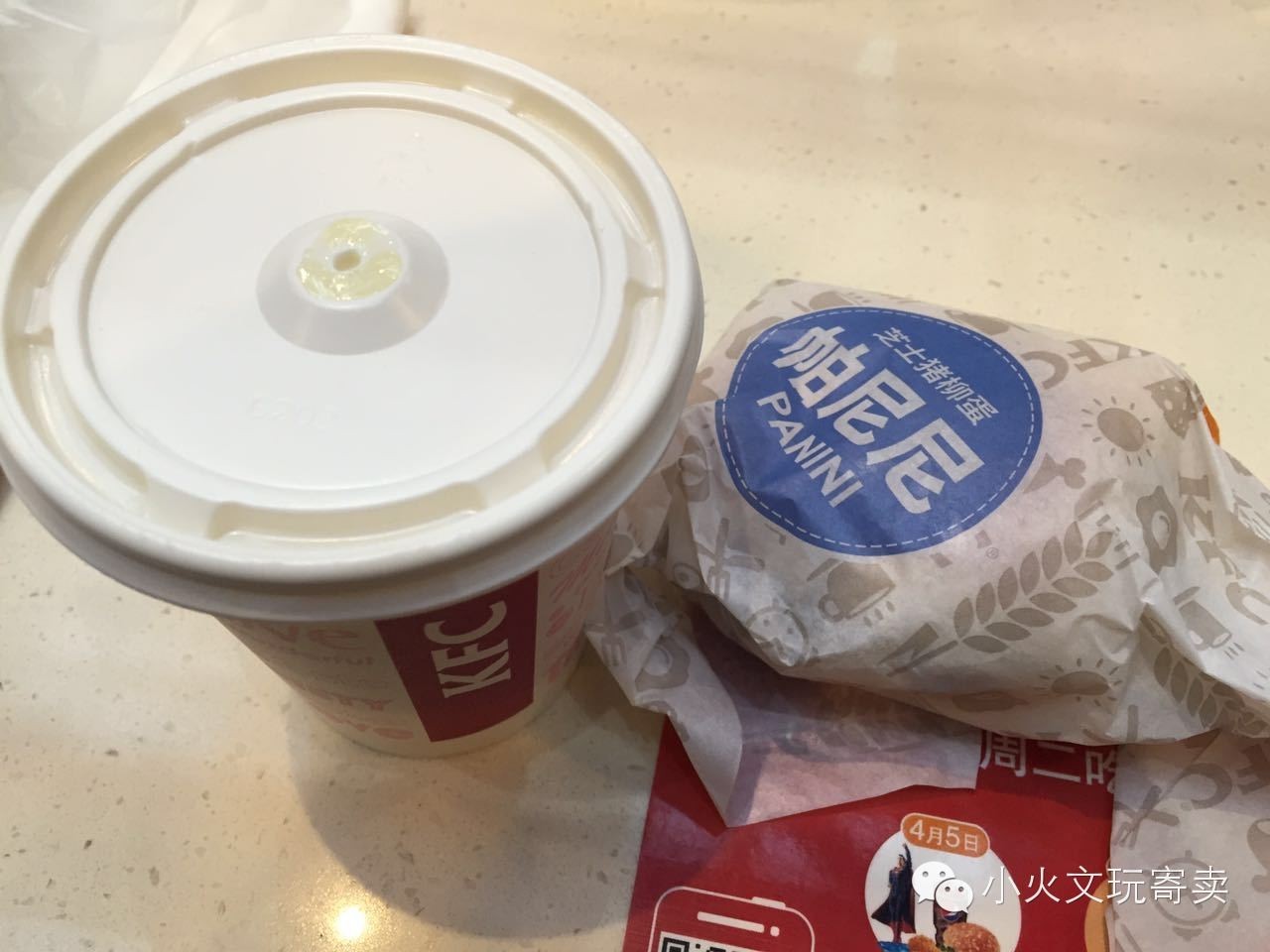 小火赶集|天津之行见闻实录