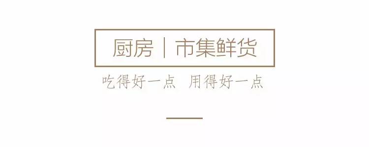 集市上的蜂蜜,地地道道山里的纯正蜂蜜