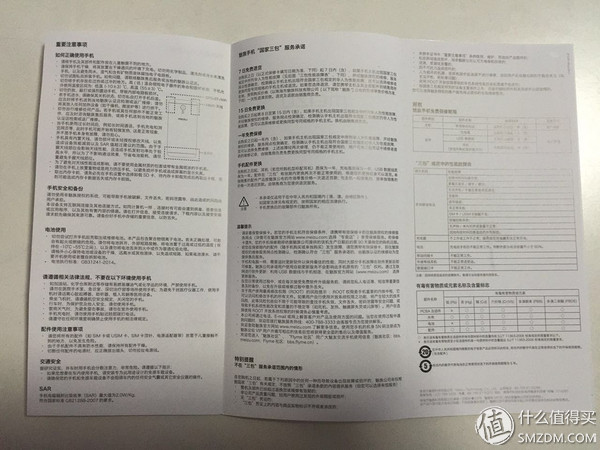 魅族魅蓝note3的参数,魅蓝千元机